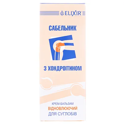 Сабельник Elixir з хондроїтином, відновлюючий для суглобів крем-бальзам по 150 мл у тубах