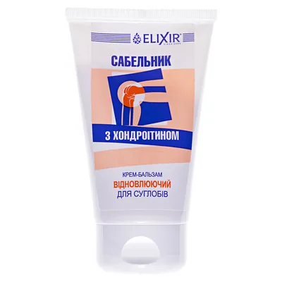 Сабельник Elixir з хондроїтином, відновлюючий для суглобів крем-бальзам по 150 мл у тубах