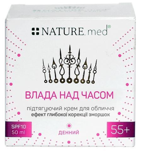 Крем для обличчя NATURE.med Влада над часом SPF10 55+ денний підтягуючий з ефектом глибокої корекції зморшок, 50 мл