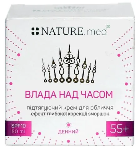Крем для обличчя NATURE.med Влада над часом 55+ SPF10 денний підтягуючий ефект глибокої корекції зморшок, 50 мл
