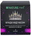 Крем для обличчя та шиї NATURE.med Влада над часом 55+ нічний моделюючий живлення та ліфтинг, 50 мл