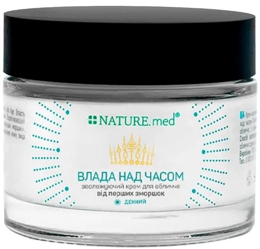 Крем для обличчя NATURE.med Влада над часом 35+ SPF10 денний зволожуючий від перших зморшок, 50 мл