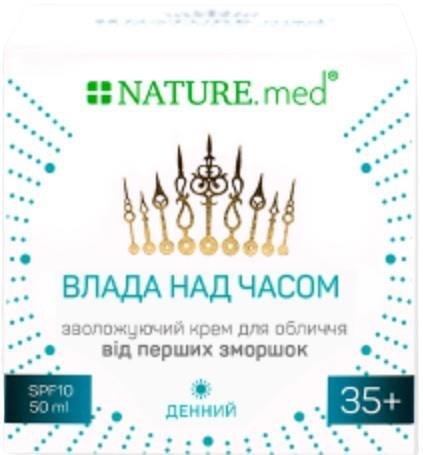 Крем для лица NATURE.med Власть над временем SPF10 35+ дневной увлажняющий, 50 мл