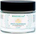 Крем для лица NATURE.med Власть над временем SPF10 35+ дневной увлажняющий, 50 мл