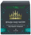 Крем для обличчя NATURE.med Влада над часом 35+ нічний живильний від перших зморшок, 50 мл