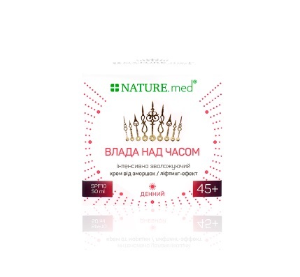 Крем для лица NATURE.med Власть над временем SPF10 45+ дневной интенсивно увлажняющий, 50 мл