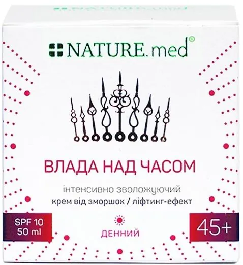 Крем для обличчя NATURE.med Влада над часом  45+ SPF10 денний інтенсивно зволожуючий від зморшок ліфтинг-ефект, 50 мл