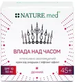 Крем для обличчя NATURE.med Влада над часом  45+ SPF10 денний інтенсивно зволожуючий від зморшок ліфтинг-ефект, 50 мл