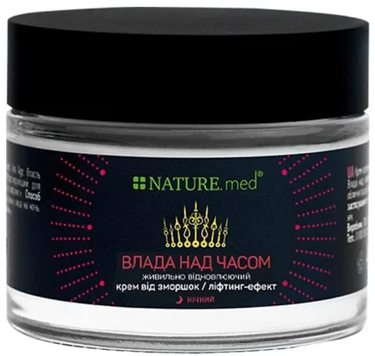 Крем для обличчя NATURE.med Влада над часом 45+ нічний живильно відновлюючий від зморшок ліфтинг-ефект, 50 мл