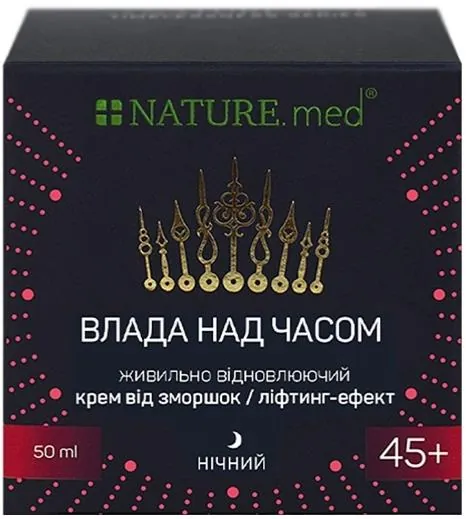 Крем для обличчя NATURE.med Влада над часом 45+ нічний живильно відновлюючий від зморшок ліфтинг-ефект, 50 мл