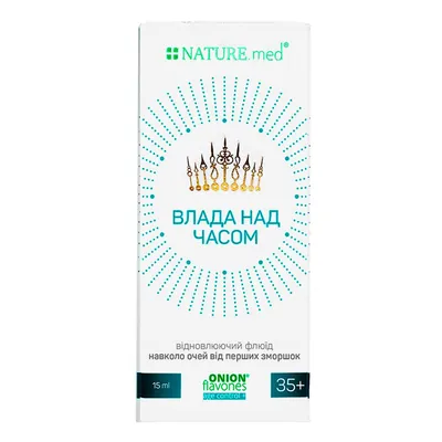 Флюїд для шкіри навколо очей NATURE.med Влада над часом 35+ відновлюючий від перших зморшок, 15 мл