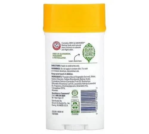 Дезодорант Arm & Hammer Essentials розмарин і лаванда, 71 г