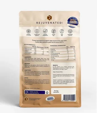 Протеїн гороховий Rejuvenated Protein Smoothie шоколад, 420 г
