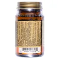 Вітамін Д3 Solgar Vitamin D3 (Cholecalciferol) 15 мкг (600 МО) вег. капсули №60