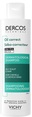 Шампунь-догляд Vichy Dercos Oil Correct Oily Scalp & Hair Shampoo себо-регулирующий, для жирных волос и кожи головы, 200 мл