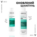 Шампунь-догляд Vichy Dercos Oil Correct Oily Scalp & Hair Shampoo себо-регулирующий, для жирных волос и кожи головы, 200 мл