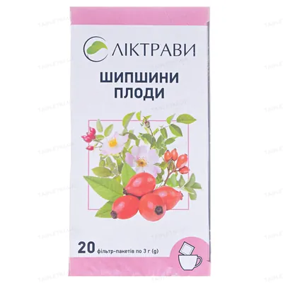 Шипшини плоди по 3 г №20 у філ.-пак.