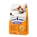 Корм сухой Club 4 Paws Indoor 4in1 для взрослых кошек, живущих в помещении Премиум, 2 кг