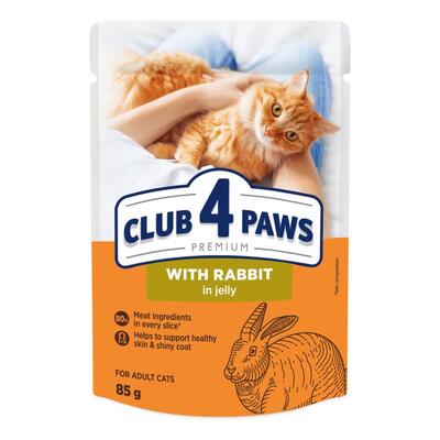 Корм вологий Club 4 Paws для дорослих кішок з Кроликом в желе Преміум, 85 г
