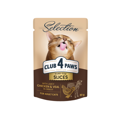 Корм влажный для взрослых кошек Club 4 Paws Selection Премиум с курицей и телятиной кусочки в соусе, 80 г