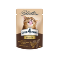 Корм вологий для дорослих кішок Club 4 Paws Selection Преміум з куркою та телятиною шматочки в соусі, 80 г