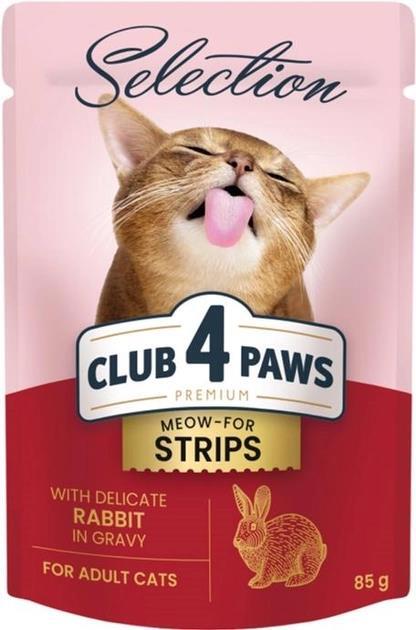 Корм влажный для взрослых кошек Club 4 Paws Selection Премиум с полосками кролика в соусе, 85 г
