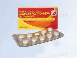 Декскетопрофен-Астрафарм таблетки, в/плів. обол. по 25 мг №10