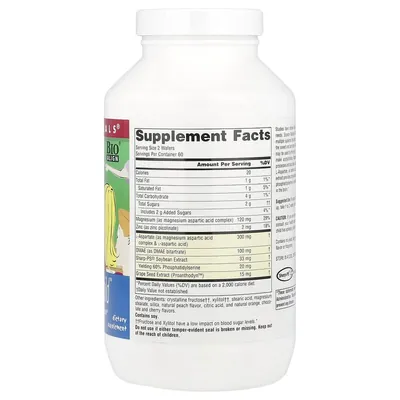 Комплекс для дітей Source Naturals Attentive Child смак солодкий, 120 жувальних таблеток