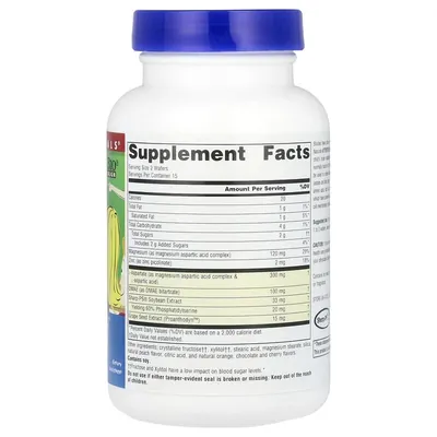 Комплекс для дітей Source Naturals Attentive Child смак солодкий, 30 жувальних таблеток