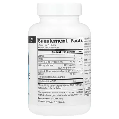 Комплекс для підтримки серця Source Naturals Homocysteine Defense, 120 таблеток