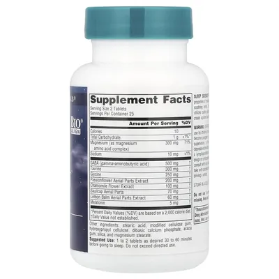 Комплекс для сну з мелатоніном Source Naturals NightRest With Melatonin, 50 таблеток