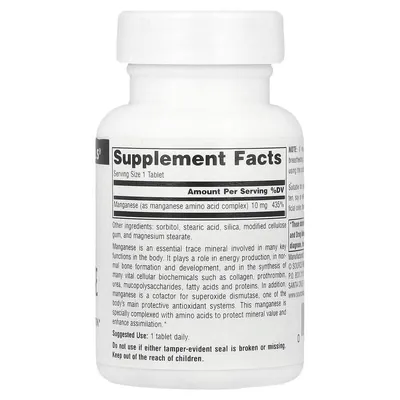 Марганець Source Naturals Manganese 10 мг, 100 таблеток