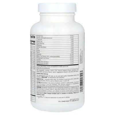 Мультивітаміни для дітей Source Naturals Mega-Kid смак ягід, 60 жувальних таблеток