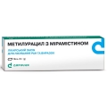 Метилурацил с мирамистином мазь по 30 г в тубах