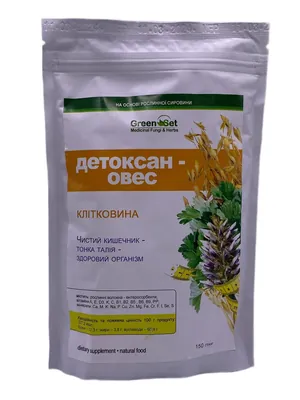 Клітковина Детоксан-Овес GreenSet по 150 г в пач.