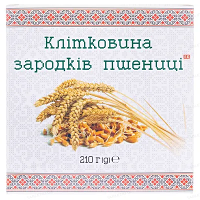 Клітковина зародків пшениці Фармаком, 210 г