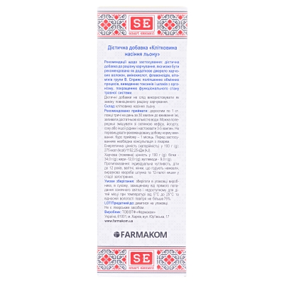 Клетчатка семян льна Фармаком, 210 г