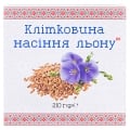 Клетчатка семян льна Фармаком, 210 г