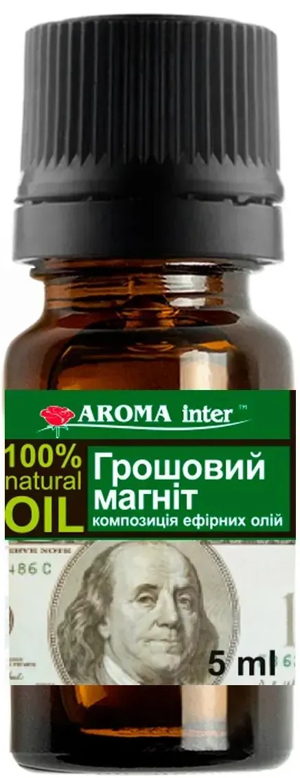 Аромакомпозиція Aroma Inter Грошовий магніт, 5 мл