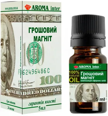 Аромакомпозиція Aroma Inter Грошовий магніт, 5 мл
