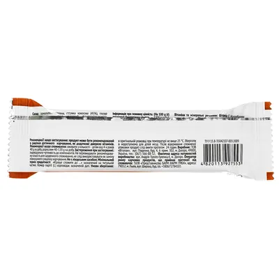 Батончик Baum Pharm Benevit кокосовий з какао без цукру, 40 г