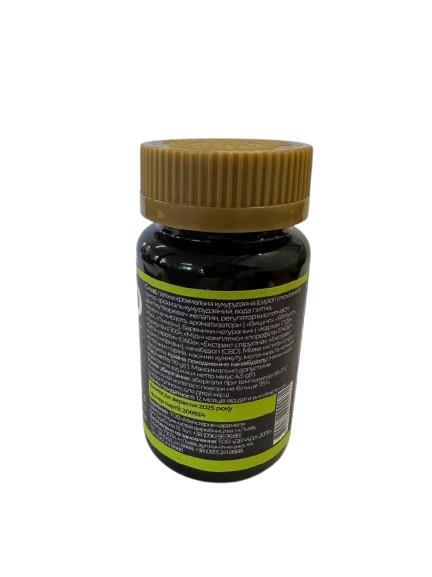 CBD Каннабидиол 1500 мг Ecocode желейки №30