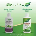 Алое вера Nature's Way Aloe Vera гель і сік з алое полімаксом зі смаком диких ягід, 1 л