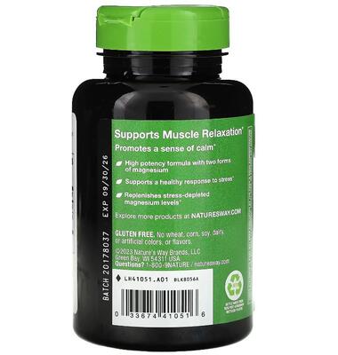 Магниевый комплекс Nature's Way Magnesium Complex, 100 капсул