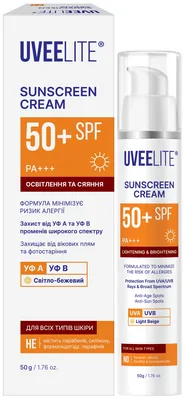 Крем сонцезахисний Uveelite УФ-лайт SPF50+ освітлення та сяяння, тонуючий, всі типи шкіри, 50 г