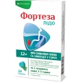 Фортеза лідо льодяники зі смак. м'яти №24 (12х2)