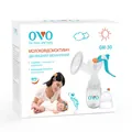 Молоковідсмоктувач OVO GM-30 механічний