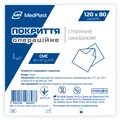 Покриття операційне MP MedPlast стерильне, 120 см х 80 см, СМС 35 г/м?, синє
