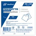 Покриття операційне MP MedPlast стерильне, 210 см х 120 см, СМС 35 г/м?, синє