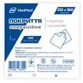 Покриття операційне MP MedPlast стерильне, 210 см х 160 см, СМС 35 г/м?, синє